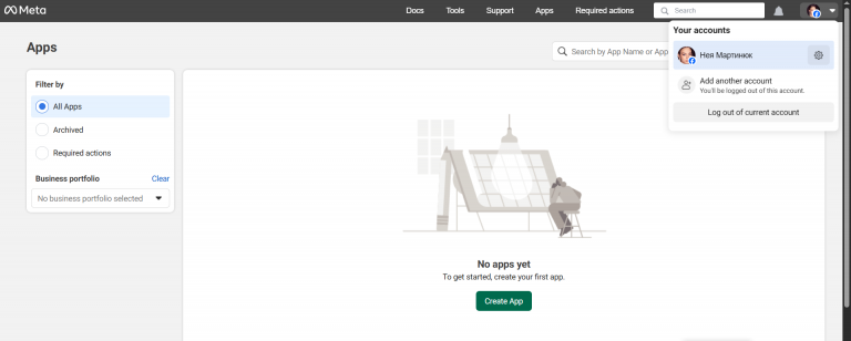 2025 12 17 10 45 54 png