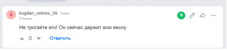 2026 03 12 19 09 57 png