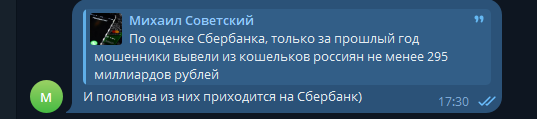 2025 09 22 17 31 00 png