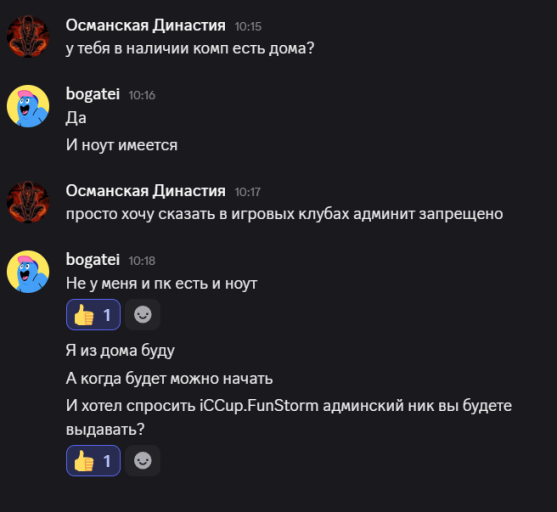 2025 09 15 10 40 21 png