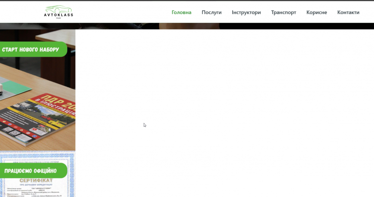 2025 08 02 15 39 23 png