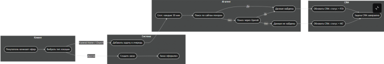 2026 03 17 19 55 25 png