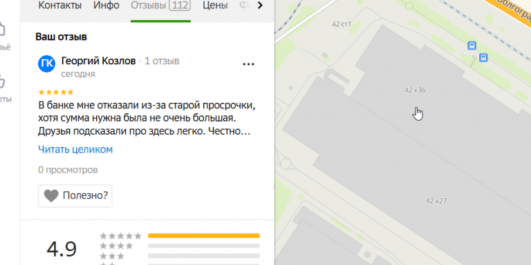 2025 10 24 13 29 18 png