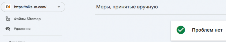 2025 11 17 11 59 58 png