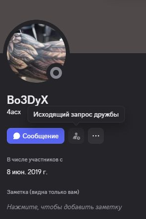 2026 08 02 22 03 58 png
