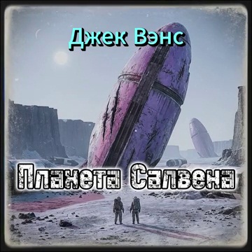 1 шшш 23 jpg