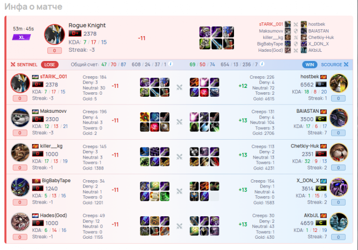 2026 01 03 14 41 57 png