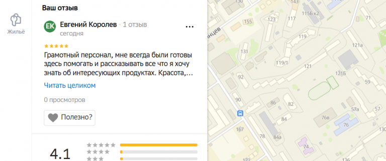 2025 11 16 14 51 45 png