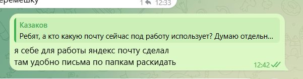 2026 03 29 12 44 22 png