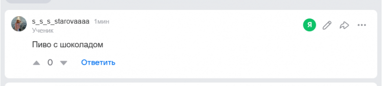 2026 03 22 13 58 38 png