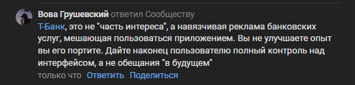 2025 09 08 10 37 37 png