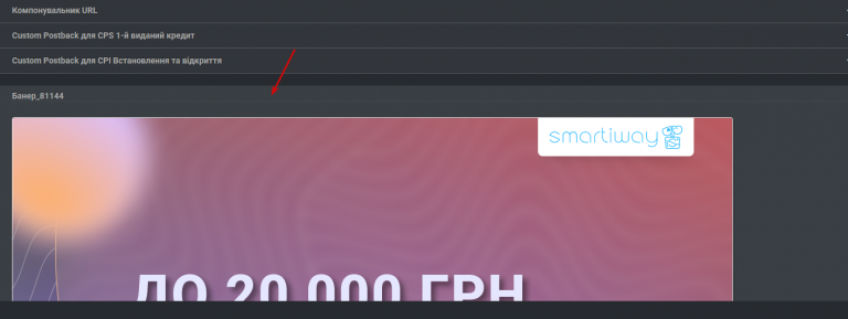 2025 07 28 13 01 57 png