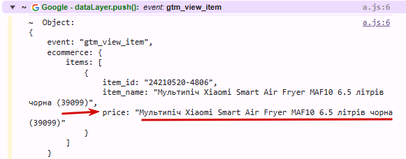 2025 11 13 17 35 10 png