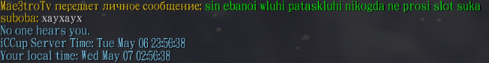 2025 05 25 18 34 11 png