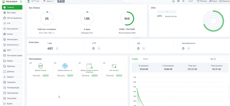 2026 01 13 14 28 29 png