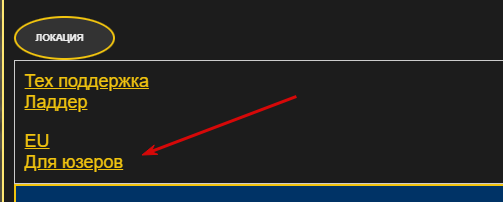2025 06 27 19 32 09 png