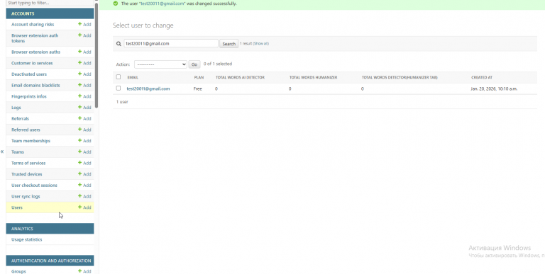 2026 01 20 17 24 58 png