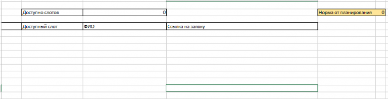 2026 02 25 13 04 03 png