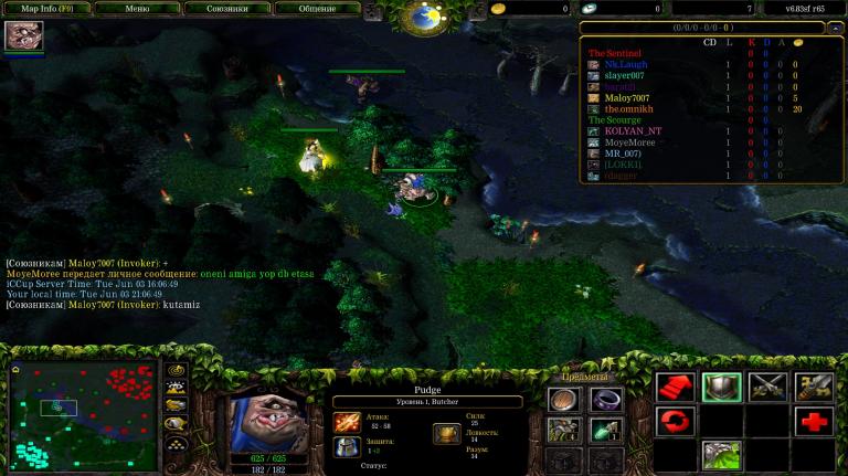 Screenshot 3 jpg