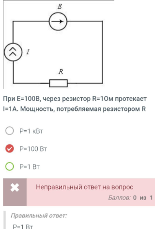 2025 05 29 21 51 57 png