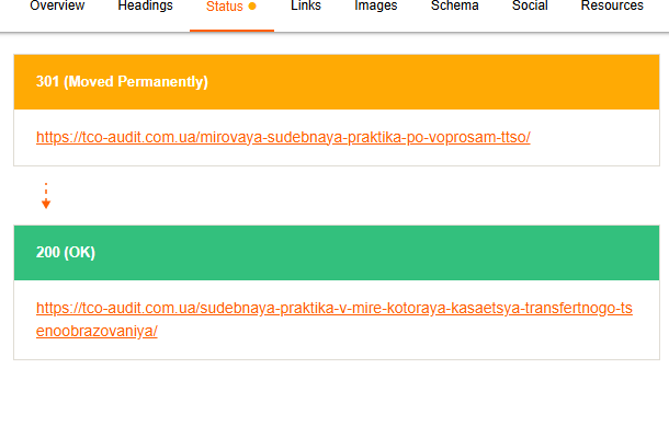 2026 03 09 14 24 00 png