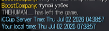 2026 07 08 00 56 56 png