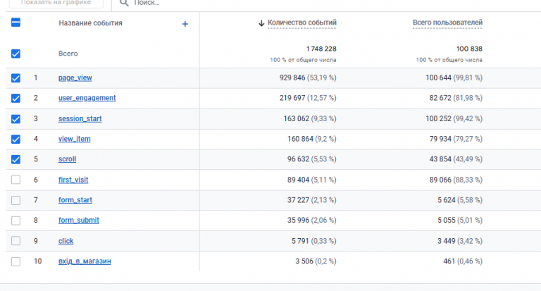 2025 12 09 18 17 56 png