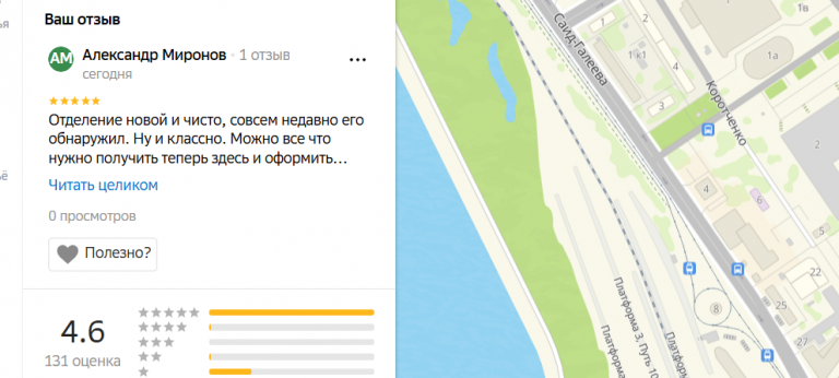 2025 11 06 19 07 40 png