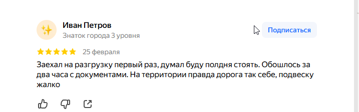 2026 02 27 07 39 43 png