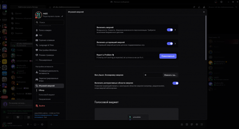 2026 03 13 09 55 11 png