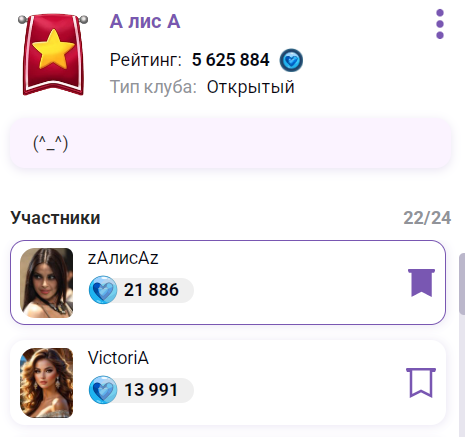 2026 01 27 22 19 50 png