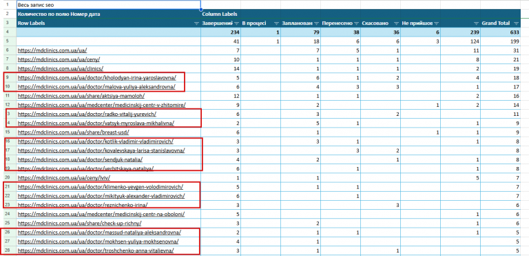 2025 11 06 11 04 02 png