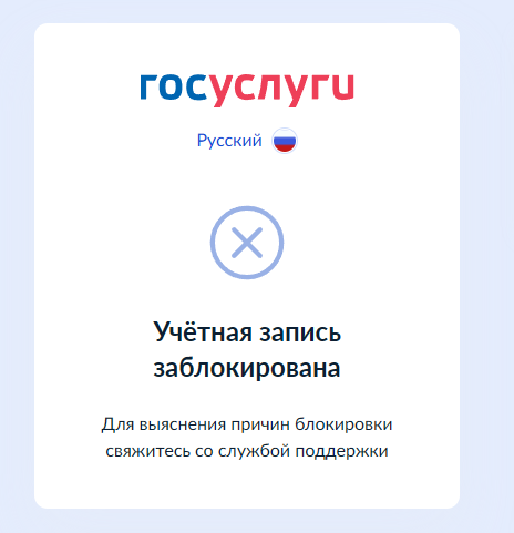 2025 09 12 15 11 08 png