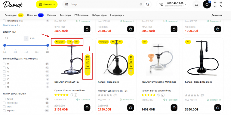 2025 11 11 11 46 40 png