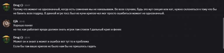 2026 03 29 20 11 47 png