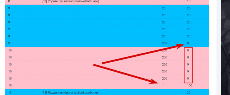 2025 12 24 23 10 51 png