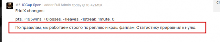 2026 03 12 19 18 51 png