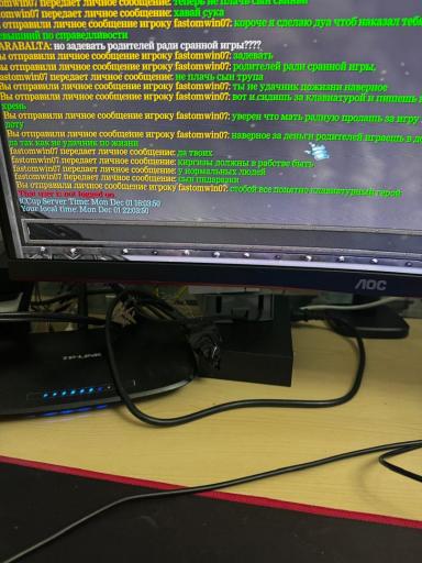 WhatsApp Image 2025 12 01 at 22 18 03 jpeg