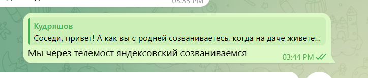 2026 05 26 13 46 44 png