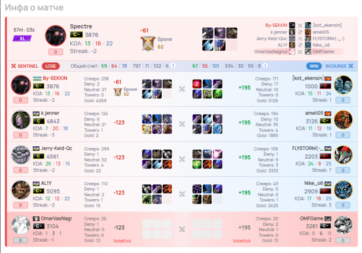 2026 01 31 23 51 11 png