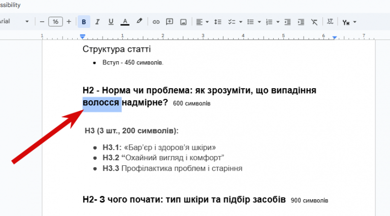 2025 11 24 09 20 38 png