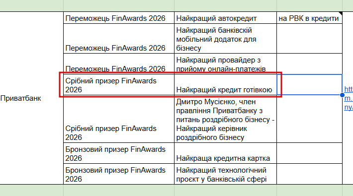 2026 04 15 12 57 42 png