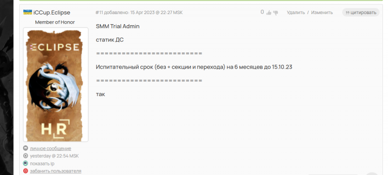 2026 03 21 01 48 32 png