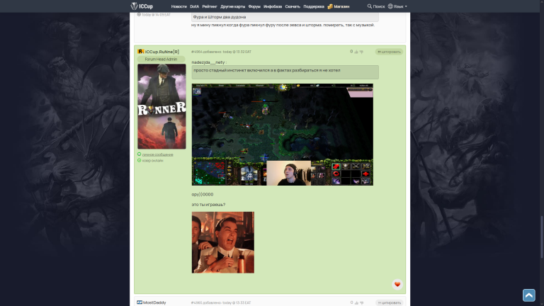 изображение 2025 10 30 143753647 png