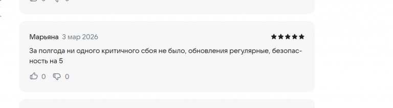 2026 03 03 16 32 41 png