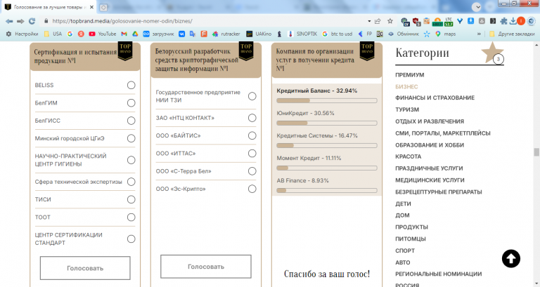 2026 03 23 11 37 39 png