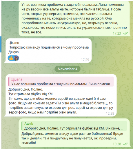 2025 11 20 13 44 29 png