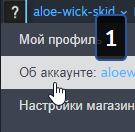 2026 08 23 18 07 03 png