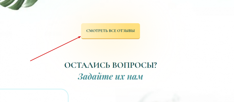 2025 09 15 16 18 21 png