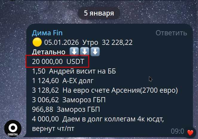 2026 01 06 22 11 53 png